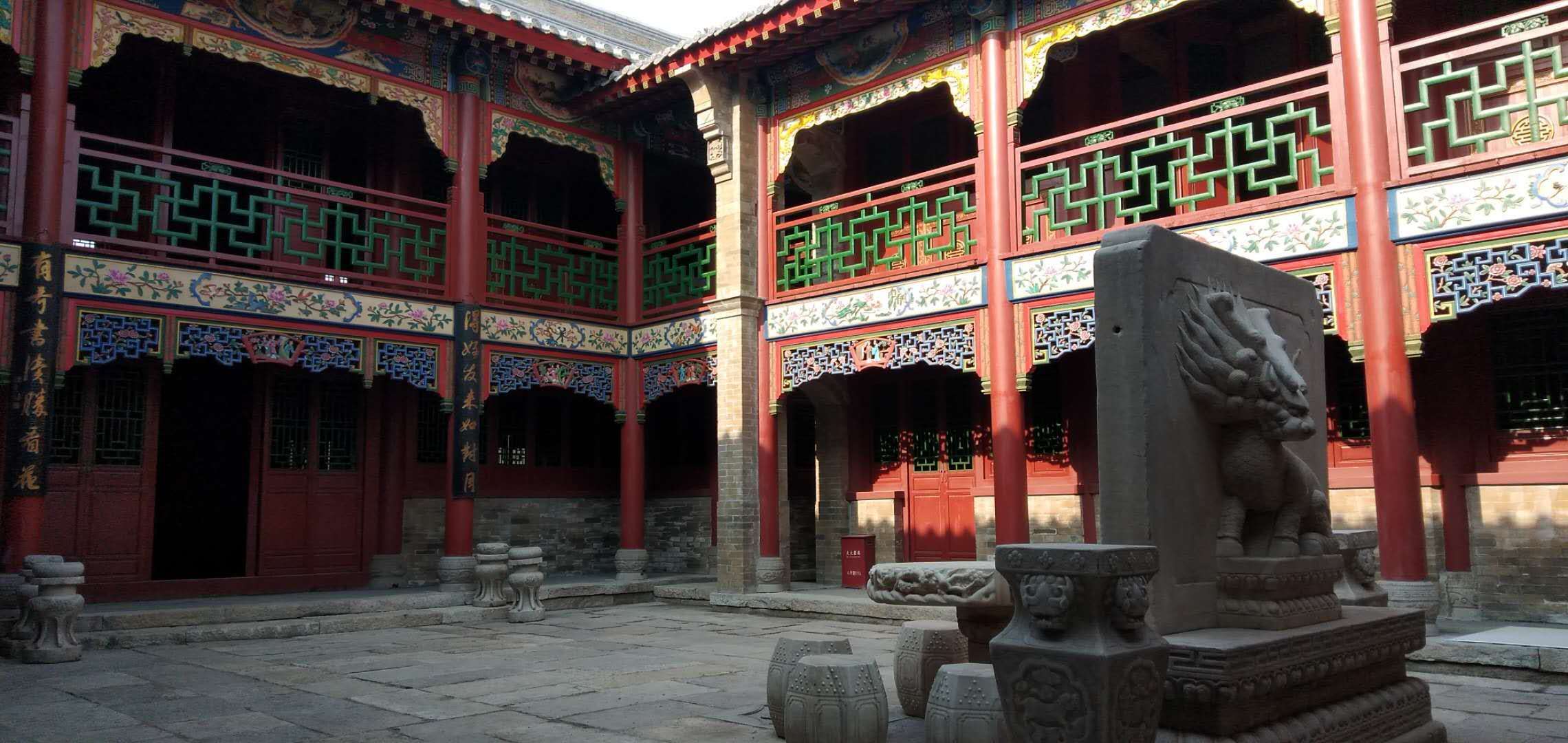 桐鄉(xiāng)市烏鎮(zhèn)內(nèi)利仿古園林建設有限公司